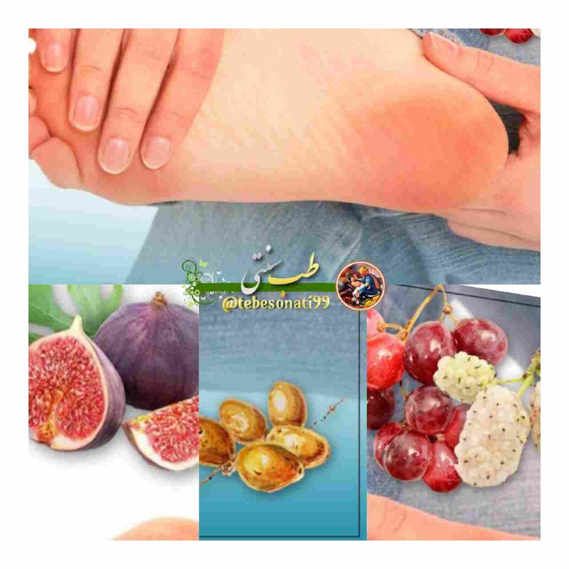 مجله / جُکِستا ™: درمان سنتی برای کاهش خواب رفتگی دست و پادر صورتی که دست و پای شما به میزان غیر طبیعی دچار خواب رفتگی و گزگز می شود، شیره