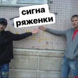 veshania#культкашенцовых