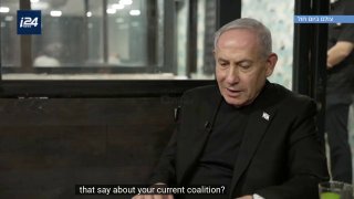 נתניהו: