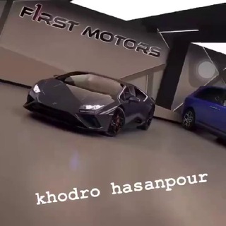 Telegram profile photo for 🏎 خودرو حسن پور