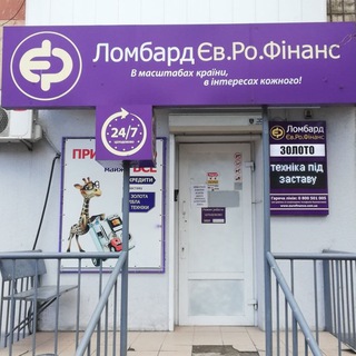 ОДЕСА - EUROSHOPS.COM.UA-ВУЛ.КОСМОНАВТІВ, 3 - 0676569271