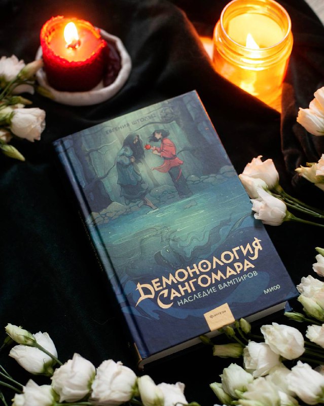 Изображение 4