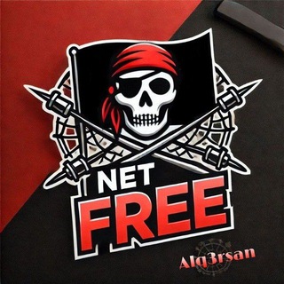 Telegram profile photo for كونفجات نت مجاني مصر 🇪🇬 ᴇɢʏᴘᴛ