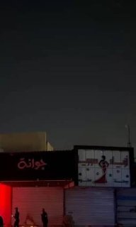 🇮🇶 חדשות אל נחיל 🇮🇶