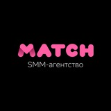 Match Agency | SMM и PR