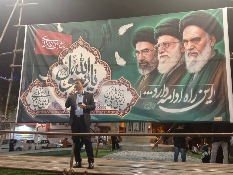 دانشگاه سیدجمال الدین اسدآبادی: رسانه پست