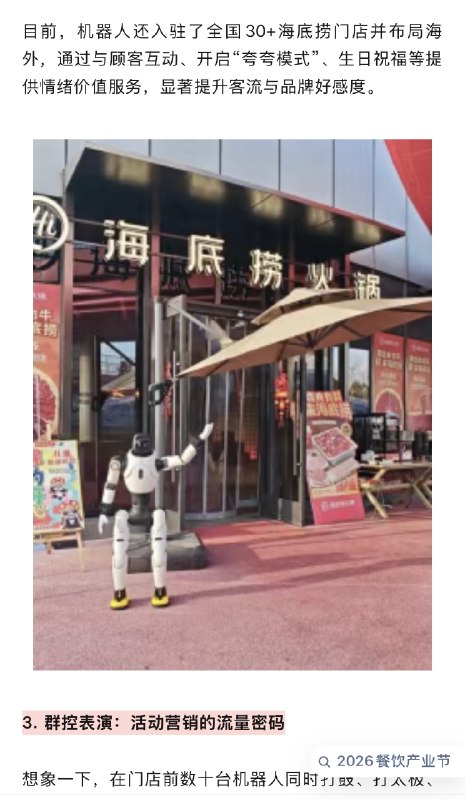 你们开心就好：你们开心就好：