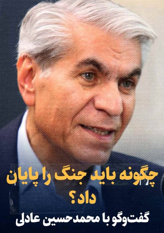 مدیران‌صنعت: رسانه پست