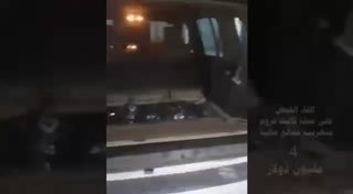 משרד הפנים כיבד אנשי צוות שסיכלו ניסיון הברחה של ארבעה מיליון דולר באחד המחסומים, לאחר שסירבו לשוחד, וזאת ב…