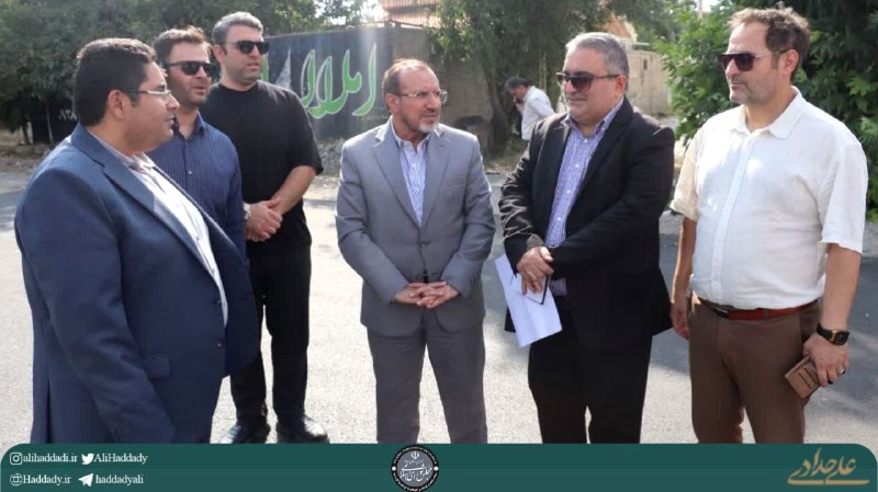 کانال رسمی علی حدادی: #خبر🔰 بازدید و نظارت میدانی علی حدادی از پروژه بهسازی جاده روستای لشگرآباد شهرستان چهارباغ به روستای عباس‌آباد بزرگ شهرس