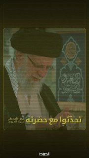 דואר של חיזבאללה