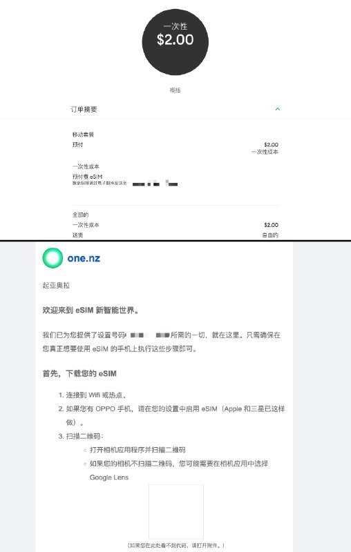 穆尼 (@MooenyChu)