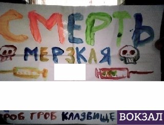 Премьер Таиланда призвал иностранцев не ехать в страну, "чтобы умирать"Иностранные граждане, проживающие на территории Таиланда, должны уважать местные законы и традиции, а в случае смерти возвращаться на родину, а не требовать создания отдельных погребаль