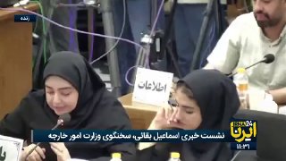 🎥 בקאי: האיראנים הם שחקני שחמט מיומנים
