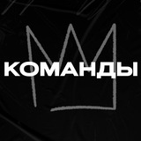 Импров. Турнир