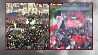 Al Mayadeen - ערוץ Al Mayadeen