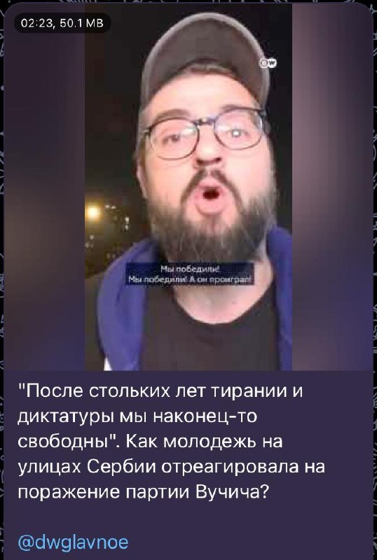 אני לא יודע למה הם עושים את זה, אבל הם עושים את זה מאוד דומה.