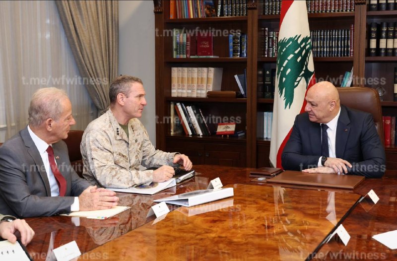 ️🇱🇧🇺🇸🇮🇱 נשיא לבנון ג'וזף עאון קיבל את ראש קבוצת התיאום (המנגנון) ללבנון (MCG4L), הגנרל ג'וזף קלירפילד…