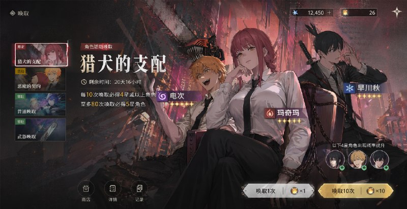 今天GPT-Image-2终于灰度到我这个尊贵的ChatGPT Pro满汇率无折扣版会员了，不需要再去Arena抽卡了……它这个训练数据真的是包罗万象，对于还原场景、设计构图、逻辑推理的融合都非常牛逼