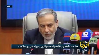 🎥 עיראקית: איראנים יכולים לבנות מחדש חלקים מבתי חולים שניזוקו בשמם או בשם החברה שלהם