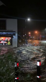 סערה בולו מכה בבריטניה: רחובות מוצפים, מאות בתים ללא חשמל תמונות מהחוף המערבי של סקוטלנד, שבו אירע האסון, מ…