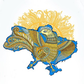 Українці в Нейсі (Ukrainians in Naas)