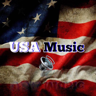 𝗨𝘀𝗮 𝗠𝘂𝘀𝗶𝗰 🇺🇸 Telegram Group Link