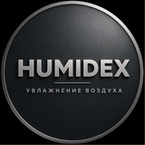 HUMIDEX Systems