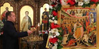 Дмитрий Медведев