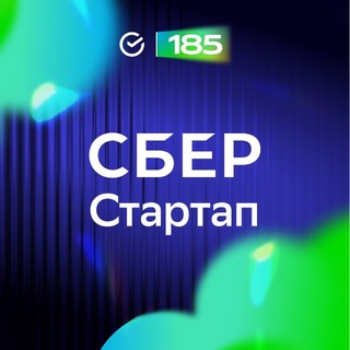 Telegram profile photo for СберСтартап