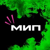 МИП Вологодской области