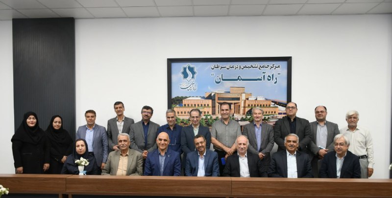 دانشگاه سمنان 🎓: رسانه پست