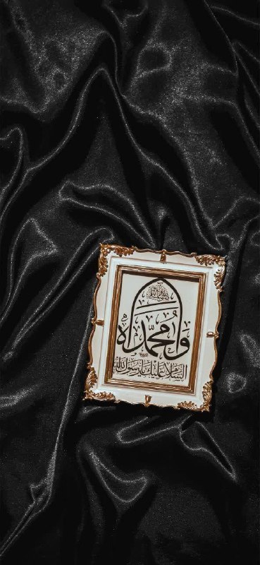 امام رضایی ها: #حدیث_روز 🍂🥀🍁🥀🍂پس از شهادت پیامبر صلیالله علیه و آله، امیرالمؤمنین علیهالسلام فرمود: یکی از ستونهایم شکست...📚جلاء الع