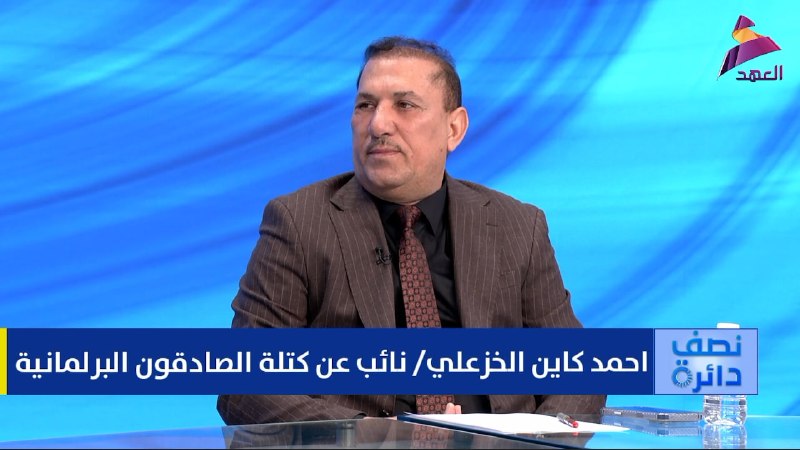 ALAhad TV - ערוץ אל אהד