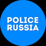 Форум полицейских