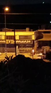 The occupation forces attack the town of Kabatia south of Jenin