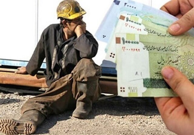 کانال خبری آوای زاگرس: 🔺بررسی ترمیم حقوق کارگران در شهریور ماه؛ تشکیل کمیته‌های مزد در راه است🔹نماینده کارگران در شورای عالی کار از آغاز فعالیت