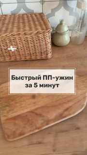Сегодня, оказывается, день блогера! А я до сих пор даже не знаю, относить себя к этой категории или нет В моем понимании блогер - это широко извест... - изображение 2 - нравится, себя, это