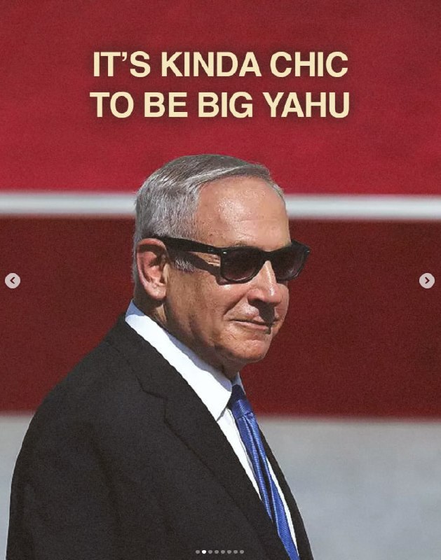 נתניהו משתמש בשפה מעניינת באינסטגרם ככל שהבחירות בישראל מתקרבות.