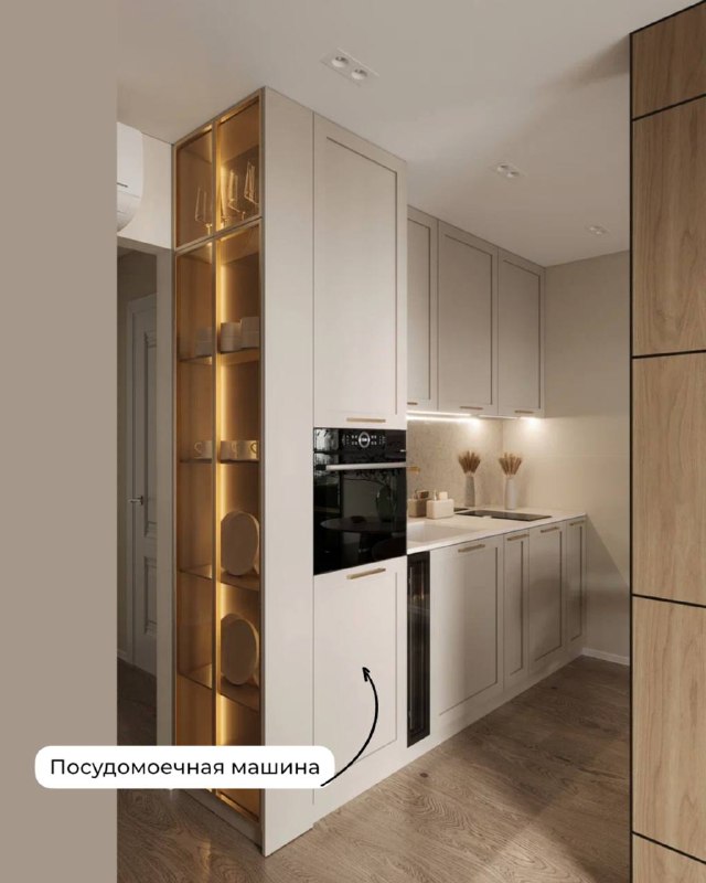  | IRooms.design | дизайн интерьера квартир и домов|ремонт|комплектация - изображение 3 - 