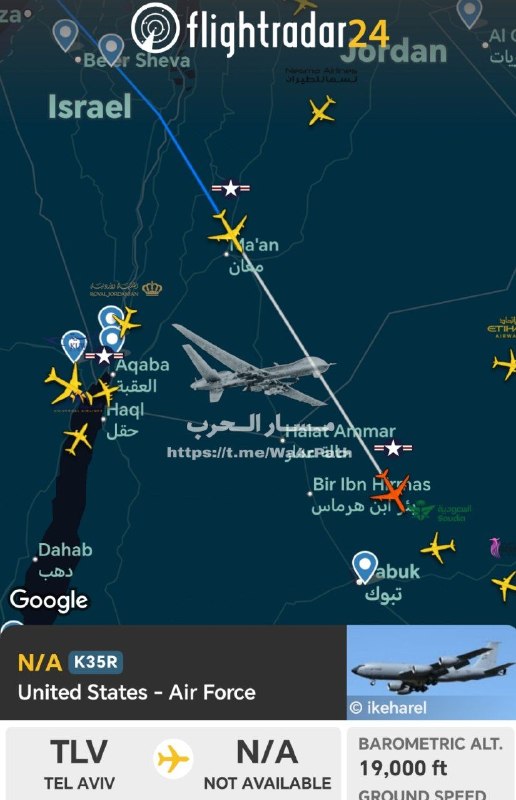 — 🇺🇸/🇮🇱/🇮🇷 שני מטוסי תדלוק KC-135R ממריאים מנמל התעופה בן גוריון בישראל כעת