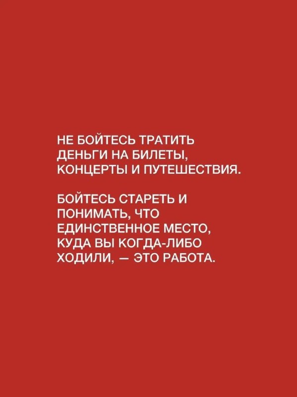 🔥 БАРХАТНЫЙ СЕЗОН В КРЫМУ: Встречаем сентябрь вместе с «Точкой отправления»! 🍂☀️🚌 Авгу… — Точка отправления