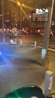 🇮🇱 אבן גבירול/מלאכי ישראל ? כבאות והצלה ארצי. שטח אש בטלגרם.