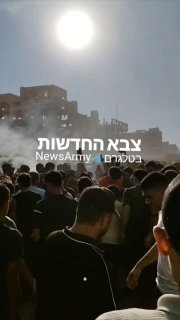 תיעוד מזירת תקיפת רכב ממערב לעיר עזה.