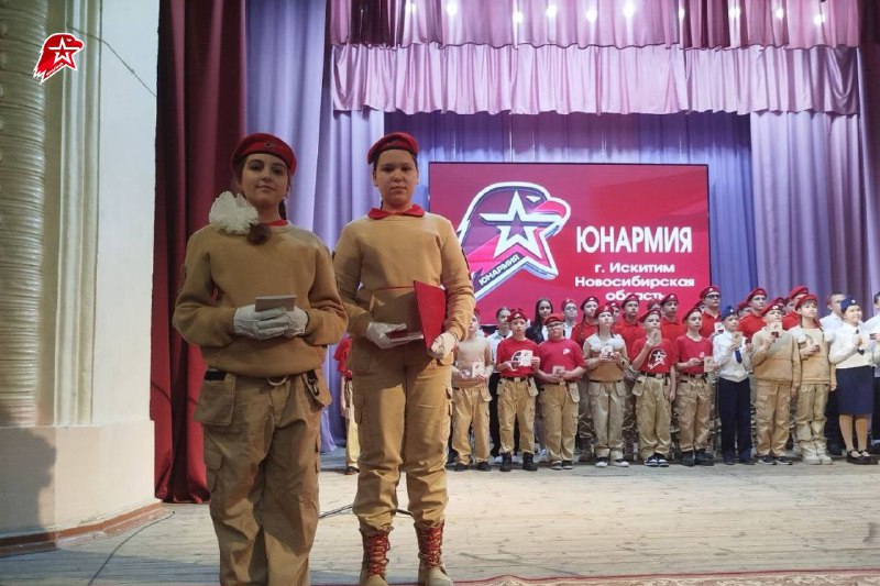 Изображение 4