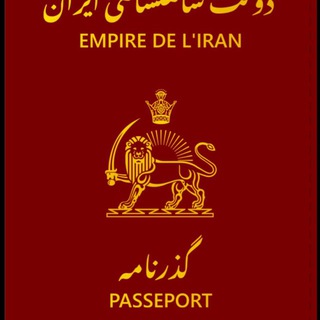 امور ایرانیان در آمریکا و کانادا