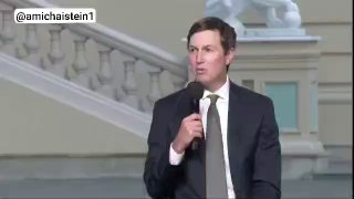 ג'ארד קושנר על עזה: "אנחנו עובדים על כמה סוגיות פוליטיות בישראל. אני חושב שאנחנו מסכימים איתם לגבי המצב הסו…