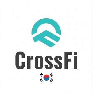CrossFi 한국 공식 커뮤니티CRFI/Filecoin/IPFS/Filmining