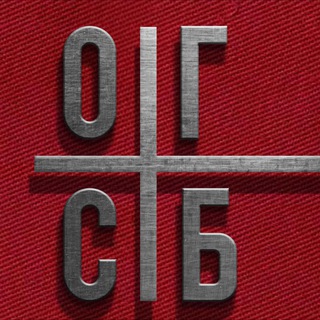 Отряды Гражданской Самообороны Беларуси Telegram Group Link