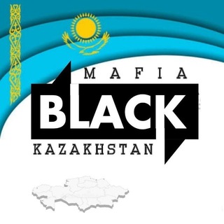 🦅 Arc Mafia Kazakhstan